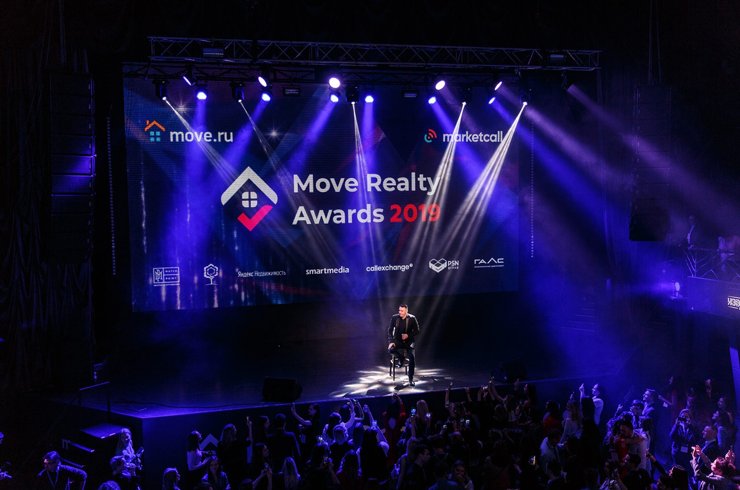 Церемония награждения премии Move Realty Awards перенесена на 17 сентября