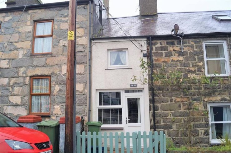 В Великобритании продают дом шириной 2 метра