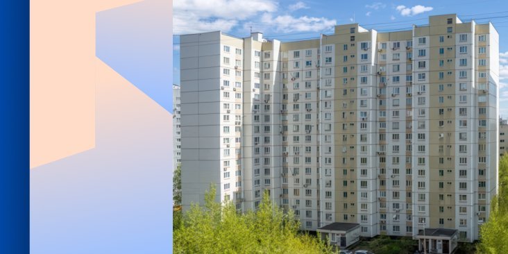8 типовых серий домов, в которых жить хорошо