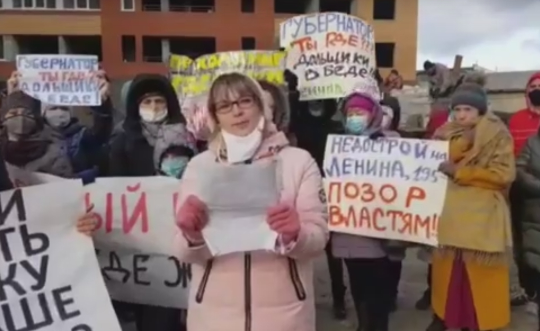 Дольщики из Барнаула просят Кадырова передать их обращение Путину