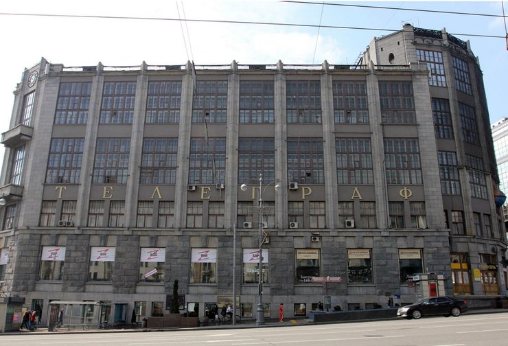 До конца года в Москве начнется реставрация здания Центрального телеграфа