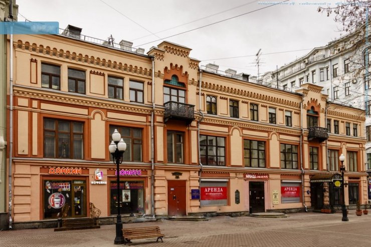 На городские торги выставят шесть квартир в центре Москвы