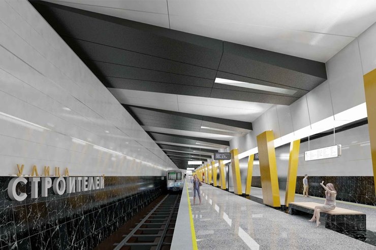 В столице начинается строительство двух станций Троицкой линии метро