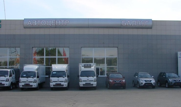 В Новосибирске за 75 млн рублей продают автосалон на Хилокской