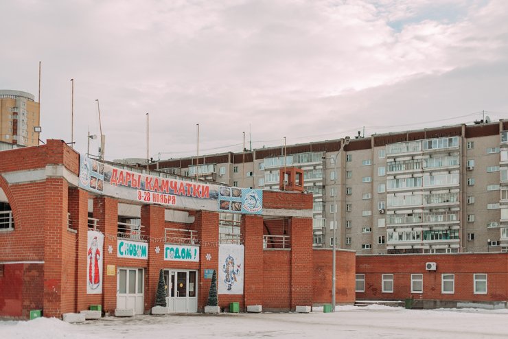 Мэрия Екатеринбурга решила перестроить здание КОСК «Россия»