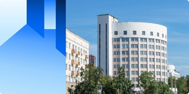 Городок чекистов: история и тайны квартала свердловского НКВД