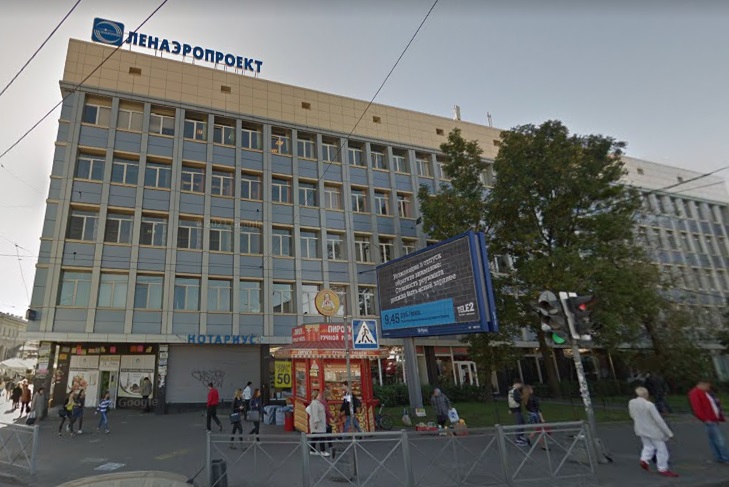 В Санкт-Петербурге за 855 млн рублей продают здание «Ленаэропроекта»