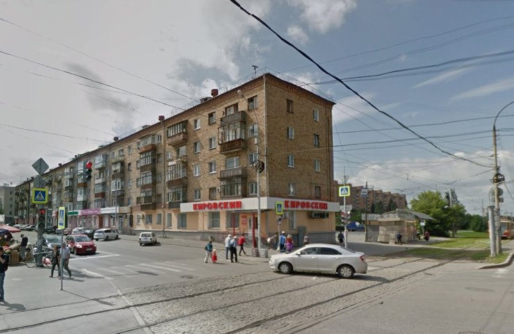 В Екатеринбурге ради строительства дороги на улице Татищева снесут жилые дома