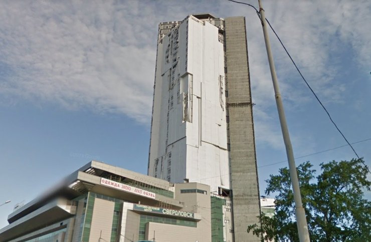 Судьба недостроенного небоскреба в Екатеринбурге решится после экспертизы