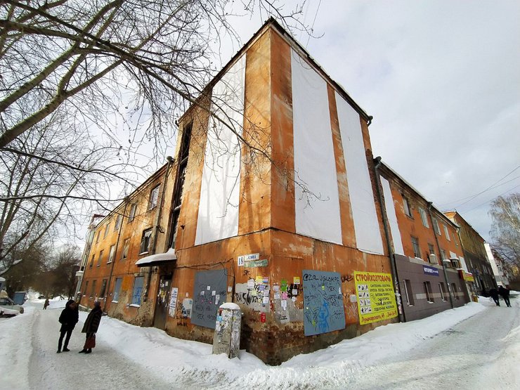 В центре Екатеринбурга сносят конструктивистское здание