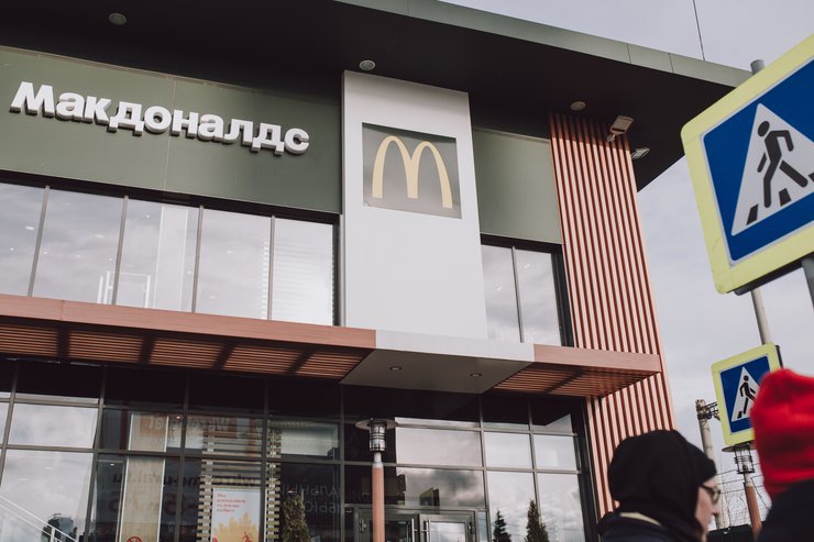 Сибирский бизнесмен стал новым владельцем российской сети McDonald's