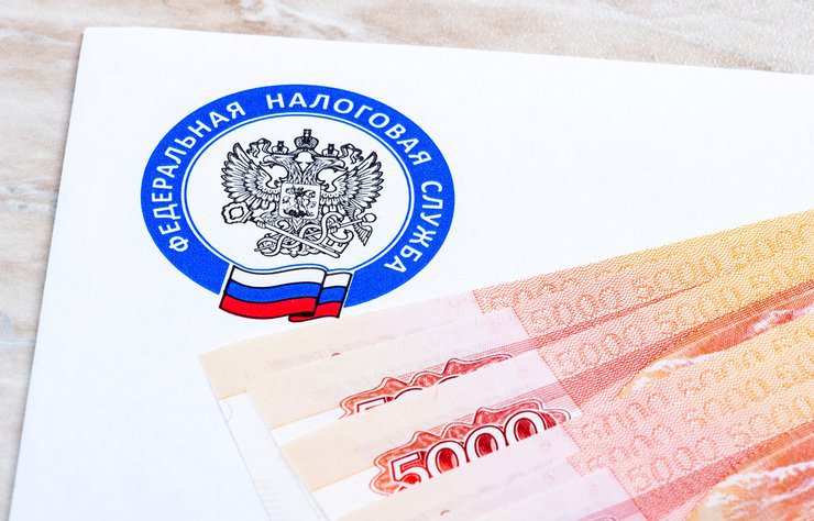 До 15 июля россияне, продавшие недвижимость в 2021 году, должны заплатить НДФЛ
