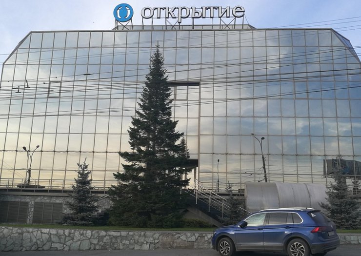 В Новосибирске выставили на торги офис банка «Открытие» на Инской