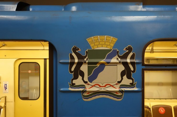 На проектной схеме метро Новосибирска появились две новые станции