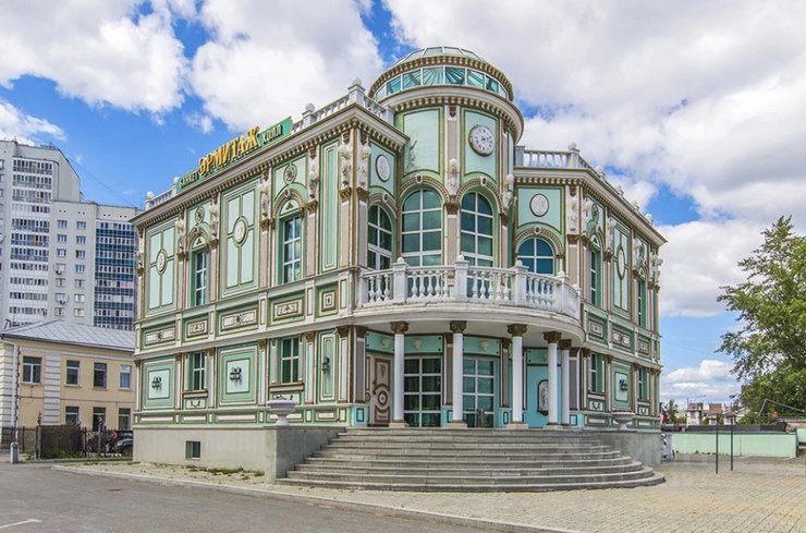 В Екатеринбурге выставили на продажу еще один «Эрмитаж»