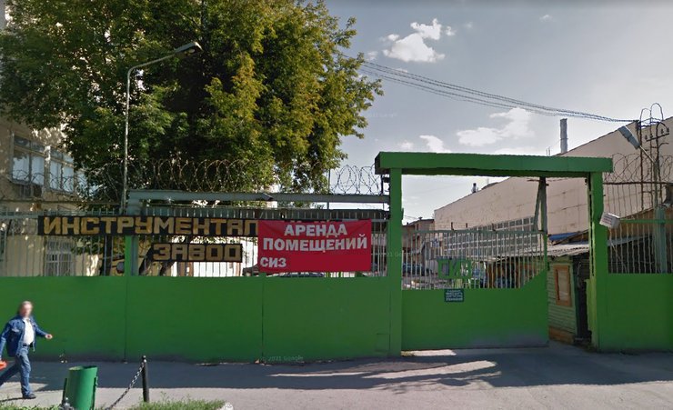 В Екатеринбурге застроят территорию инструментального завода