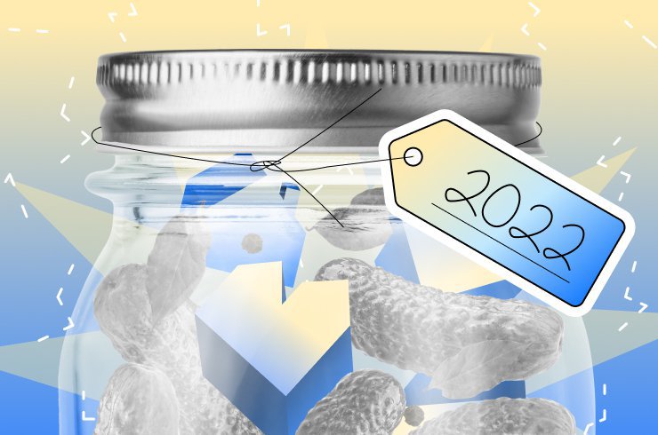 Консервируем дачу: как подготовиться к зиме Консервируем дачу: как подготовиться к зиме