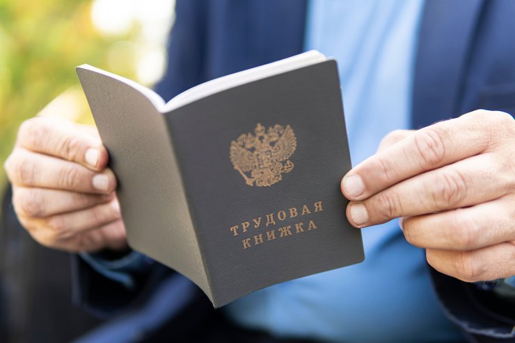 IKEA объявила об увольнении 10 тысяч российских сотрудников