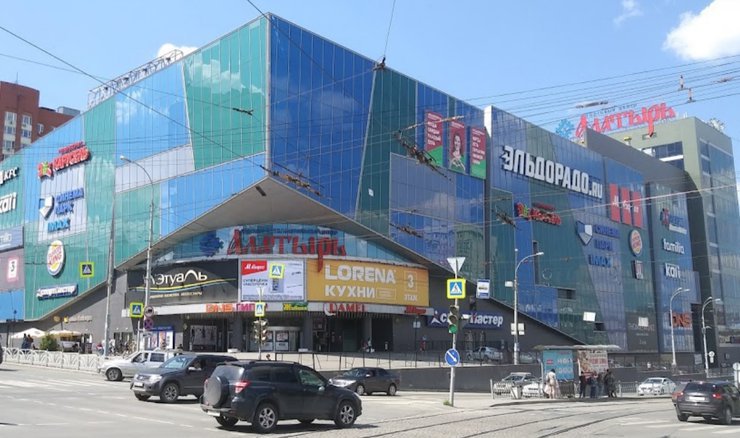 В Екатеринбурге выставили на торги один из крупнейших торговых центров города