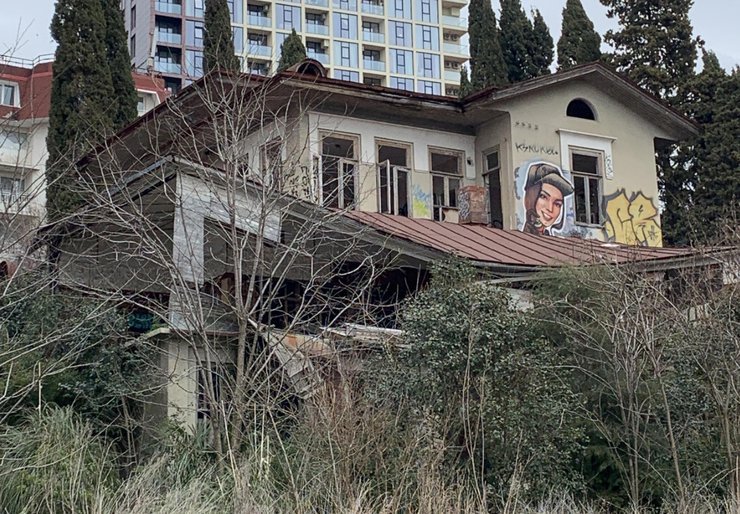 Прокуратура проверит законность сноса 100-летнего памятника архитектуры в Сочи