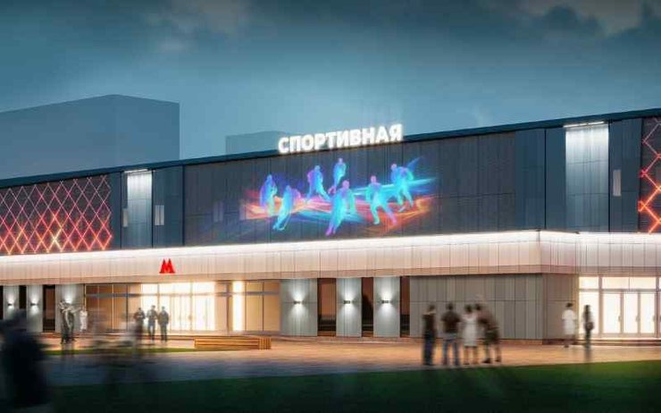 В Новосибирске могут снова отложить открытие станции метро «Спортивная»