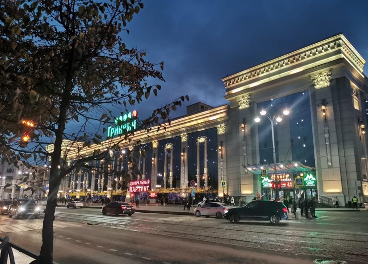 В торговых центрах Екатеринбурга пустуют до 18% площадей