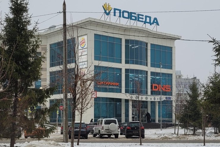В Казани торговый центр «Победа» на улице Закиева продали за 360 млн рублей