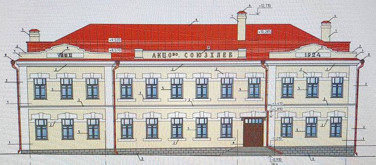 В Новосибирске стартовала реконструкция Дома Кондратюка