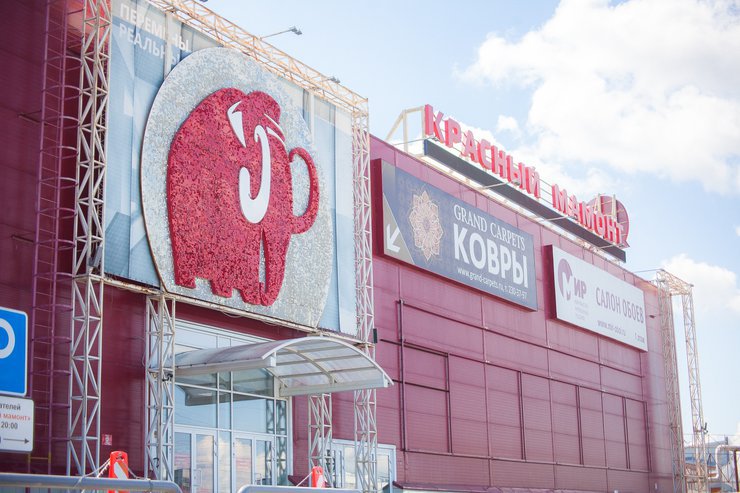 В Новосибирске начала снижаться стоимость коммерческой недвижимости