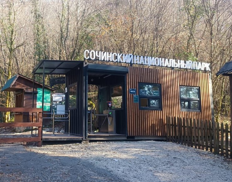 Федеральные власти снова обсудят арест 11 тыс. земельных участков в Сочи