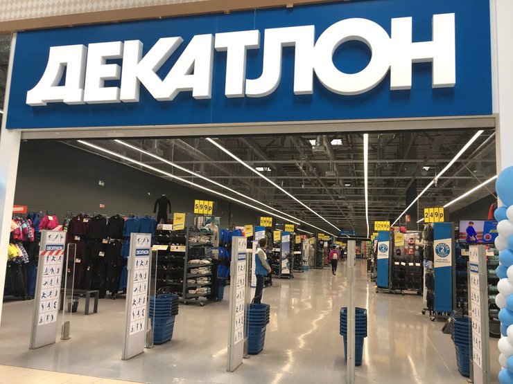 Decathlon продает все магазины в России