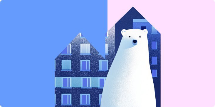 Арктическая ипотека — 2026: условия программы и последние изменения
