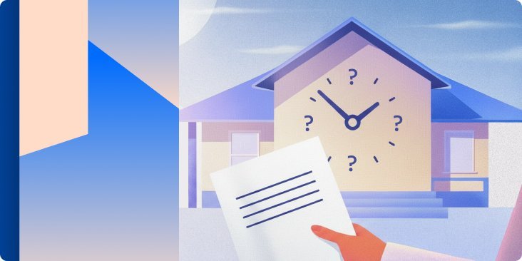 Когда возникает право собственности на недвижимость