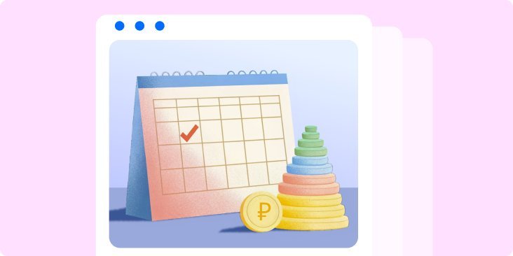 Выплата из маткапитала: кому она положена и как её оформить Выплата из маткапитала: кому она положена и как её оформить