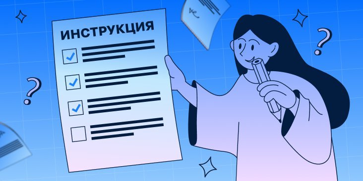 Как зарегистрировать договор долевого участия в Росреестре