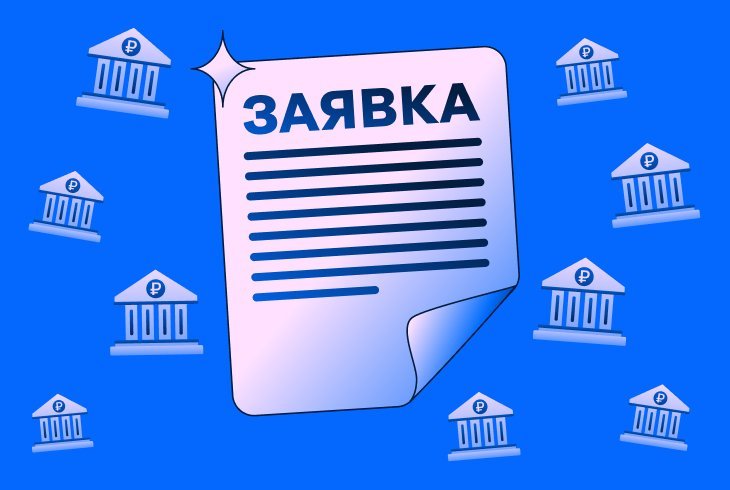 Ипотека на Циан переехала. Теперь ваша очередь