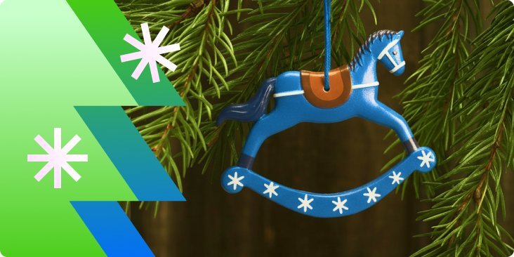 Как украсить ёлку в 2026: идеи, тренды и советы дизайнеров