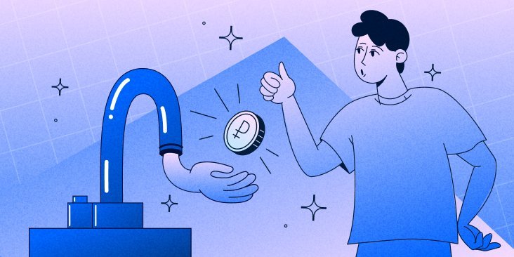 Прямой договор с РСО: что это, как его заключить и реально ли расторгнуть