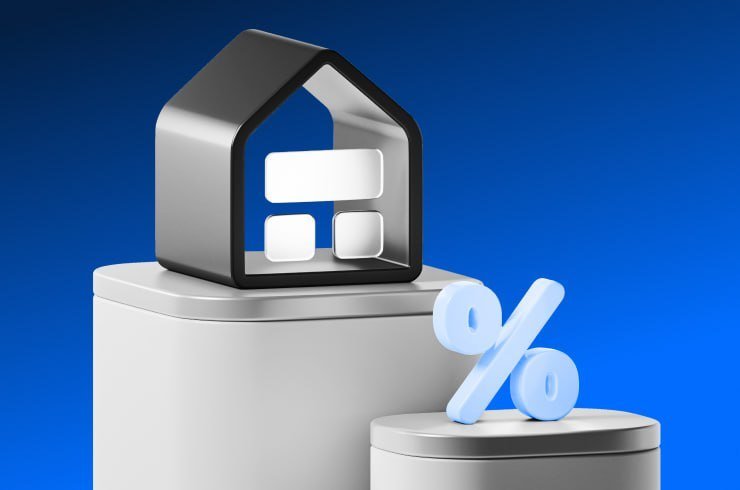 Безлимит на рассылку скидок