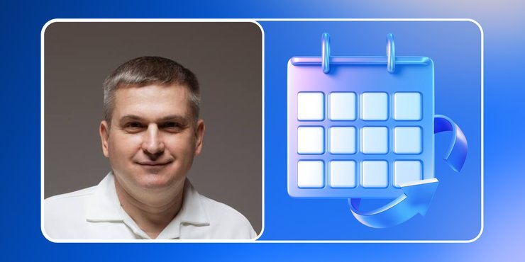 Сделка за 7 дней: как проводить показы и продавать недвижимость быстро