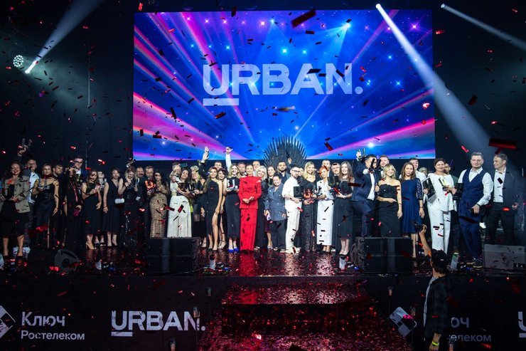 26 июня состоится федеральная премия URBAN Awards в Сочи