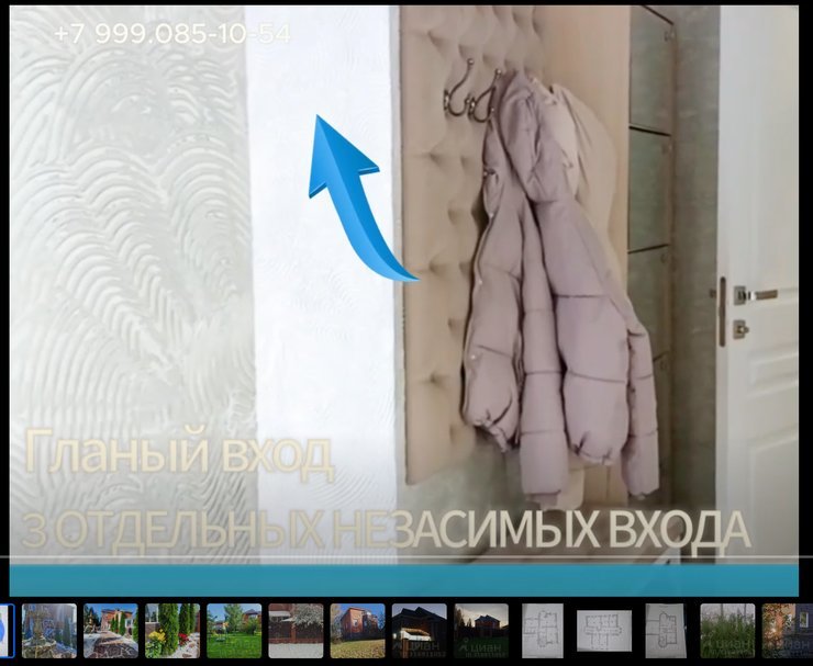 🎥 Не умеете делать видео? Лучше не делайте плохое.