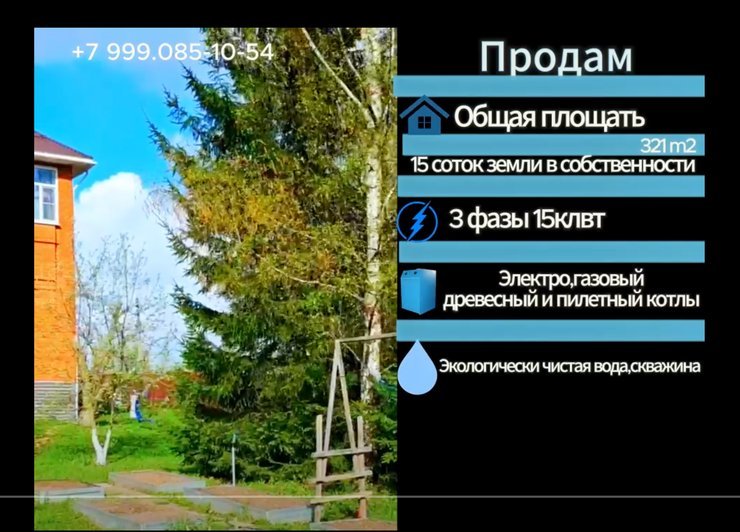 🎥 Почему качественные фото и видео экономят вам десятки часов работы