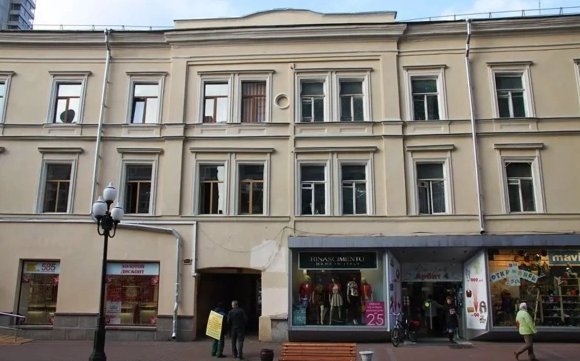 В Москве продают с торгов 9-комнатную квартиру на Арбате