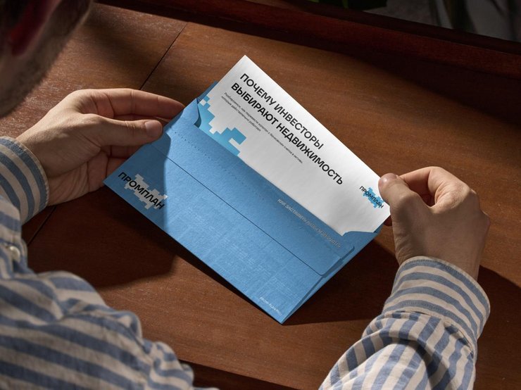 Как заставить деньги работать: от депозитов к доходной недвижимости