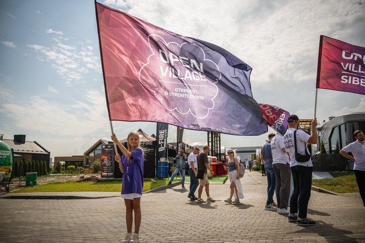 Open Village — 2025: новый масштаб, новые впечатления Open Village — 2025: новый масштаб, новые впечатления