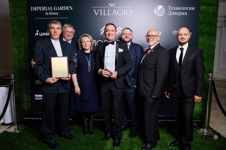 Премия «Посёлок года» — главное событие в сфере загородной недвижимости Премия «Посёлок года» — главное событие в сфере загородной недвижимости