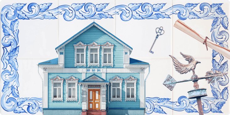 Льготное кредитование ОКН: что это за программа и на кого распространяется