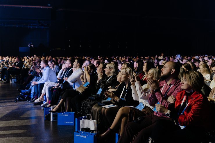 Форумс Плюс — 2025