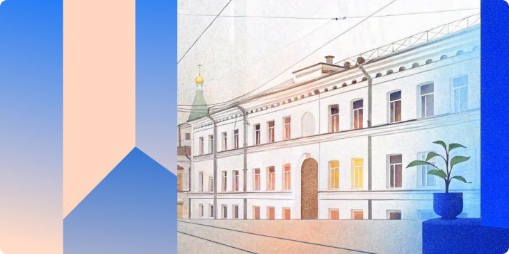 5 исторических домов Москвы, в которых можно поселиться